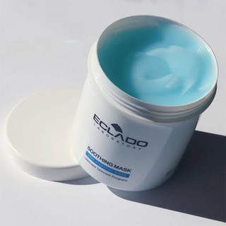 سوتینگ ماسک اکلادو آبرسان 800گرم