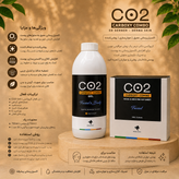 پک کربوکسی تراپی 25 نفره درم اسکین
