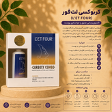 پک کامل کربوکسی لتفور 25 نفره